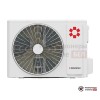 Настенная сплит-система Kentatsu KSGOT50HZRN1/KSROT50HZRN1 в Гомеле