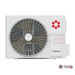 Kentatsu KSGOT50HZRN1/KSROT50HZRN1