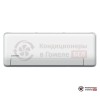 Настенная сплит-система Kentatsu KSGPA35HZRN1/KSRPA35HZRN1 в Гомеле