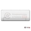 Настенная сплит-система Kentatsu KSGP26HZRN1/KSRP26HZRN1 в Гомеле