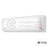 Настенная сплит-система Kentatsu KSGTI35HZRN1/KSRTI35HZRN1 в Гомеле