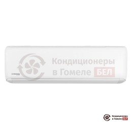 Kentatsu KSGTI26HZRN1/KSRTI26HZRN1