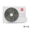 Настенная сплит-система Kentatsu KSGTI26HZRN1/KSRTI26HZRN1 в Гомеле