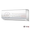 Настенная сплит-система Kentatsu KSGY53HZRN1/KSRY53HZRN1 в Гомеле