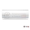 Настенная сплит-система Kentatsu KSGY70HZRN1/KSRY70HZRN1 в Гомеле