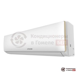 Kitano KR-Viki-12