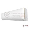 Настенная сплит-система Kitano KR-Viki-30 в Гомеле