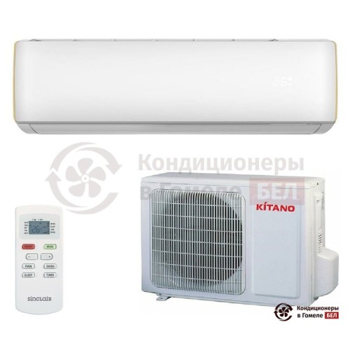 Настенная сплит-система Kitano KRD-Viki-09 в Гомеле