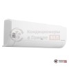 Настенная сплит-система LG S07EQR в Гомеле