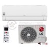 Настенная сплит-система LG PC07SQR в Гомеле