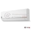 Настенная сплит-система LG PC09SQR в Гомеле