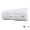 Настенная сплит-система LG B09TS/NSAR в Гомеле