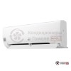 Настенная сплит-система LG B09TS в Гомеле