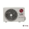 Настенная сплит-система LG B09TS в Гомеле