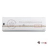 Настенная сплит-система LG TC07GQR в Гомеле