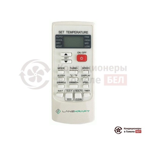 Настенная сплит-система Lanzkraft LSWH-20FL1N/LSAH-20FL1N в Гомеле