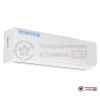 Настенная сплит-система Lanzkraft LSWH-50FC1N/LSAH-50FC1N в Гомеле