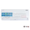 Настенная сплит-система Leberg LS-18ODI3/LU-18ODI3 в Гомеле