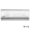 Настенная сплит-система Leberg LBS-VKG24UA/LBU-VKG24UA в Гомеле