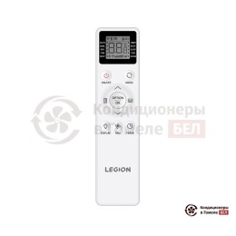Legion LE-FR07RH
