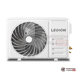 Legion LE-FR09RH