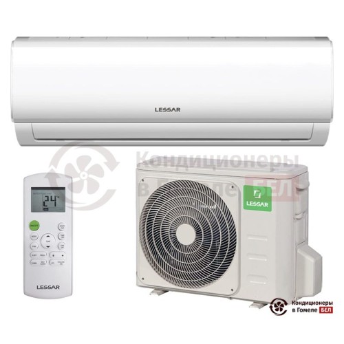 Настенная сплит-система Lessar LS-HE09KRA2A/LU-HE09KRA2A в Гомеле