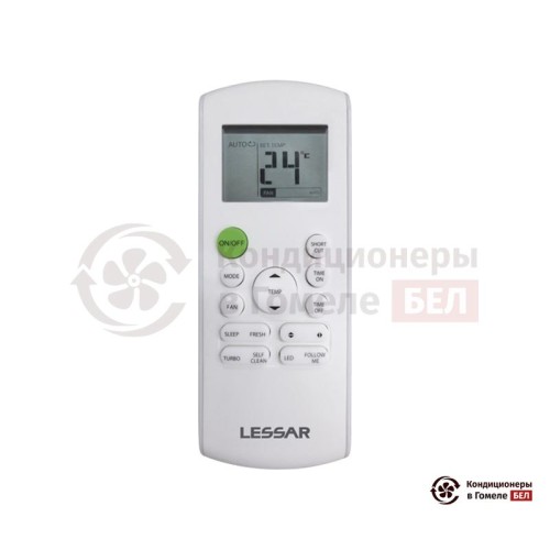 Настенная сплит-система Lessar LS-HE09KRA2A/LU-HE09KRA2A в Гомеле