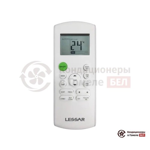 Настенная сплит-система Lessar LS-H24KFE2/LU-H24KFE2 в Гомеле