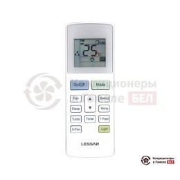 Lessar LS-HE12KDE2/LU-HE12KDE2