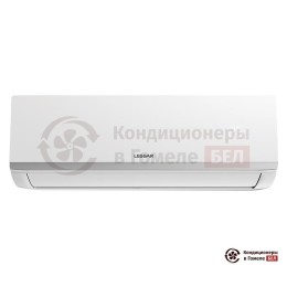 Lessar LS-HE09KCE2/LU-HE09KCE2