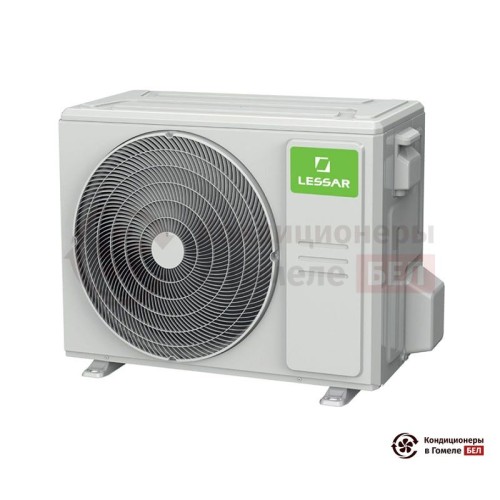 Настенная сплит-система Lessar LS-HE09KCE2/LU-HE09KCE2 в Гомеле