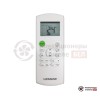 Настенная сплит-система Lessar LS-HE09KSE2/LU-HE09KSE2 в Гомеле