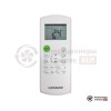 Настенная сплит-система Lessar LS-HE18KSE2/LU-HE18KSE2 в Гомеле