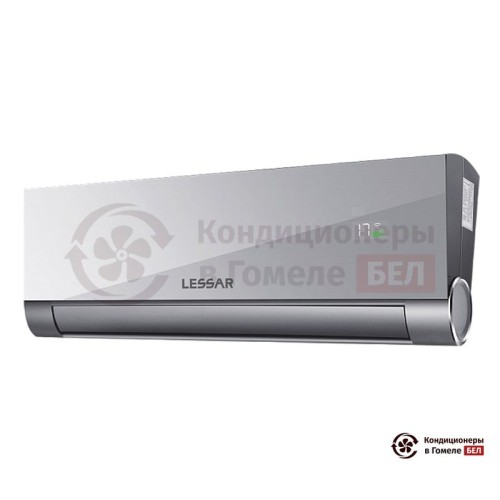 Настенная сплит-система Lessar LS-HE12KAE2/LU-HE12KAE2 в Гомеле