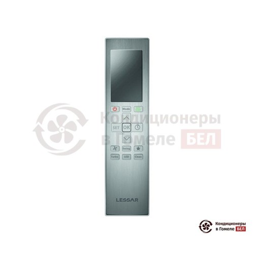 Настенная сплит-система Lessar LS-HE12KAE2/LU-HE12KAE2 в Гомеле