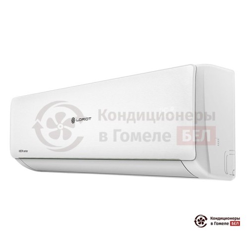 Настенная сплит-система Loriot LAC-07TA в Гомеле