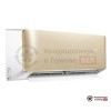 Настенная сплит-система MDV MDSA-09HRFN8-G/MDOA-09HFN8 в Гомеле