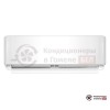 Настенная сплит-система MDV MDSA-18HRFN8/MDOA-18HFN8 в Гомеле