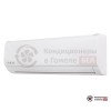Настенная сплит-система MDV MDSAF-09HRDN1/MDOAF-09HFN1 в Гомеле