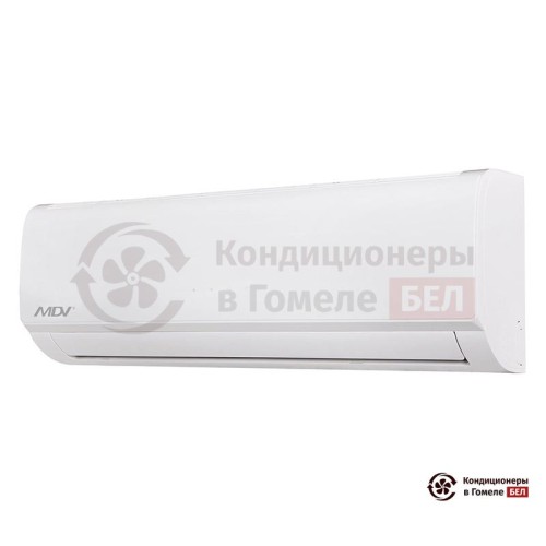 Настенная сплит-система MDV MDSAF-09HRDN1/MDOAF-09HFN1 в Гомеле
