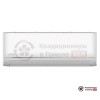 Настенная сплит-система MDV MDSAG-09HRDN8/MDOAG-09HDN8 в Гомеле