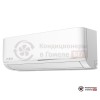 Настенная сплит-система MDV MDSAG-09HRDN8/MDOAG-09HDN8 в Гомеле