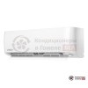 Настенная сплит-система MDV MDSOP-09HRFN8/MDOOP-09HFN8 в Гомеле