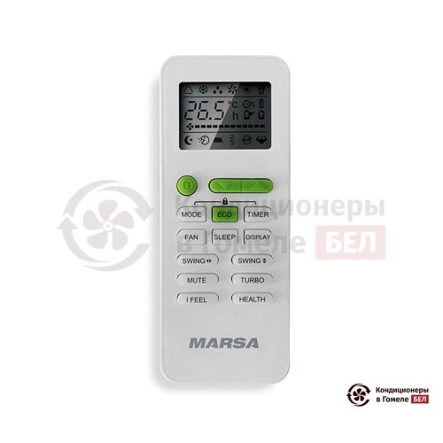 Настенная сплит-система Marsa RK-28MTA3 в Гомеле