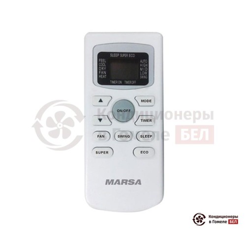 Настенная сплит-система Marsa RK-18MTA2 в Гомеле