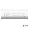 Настенная сплит-система Midea MSFA2-12N8D6-I/MSFA1-12N8D6-O в Гомеле