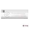 Настенная сплит-система Midea MSCA1BU-12HRFN8/MOX230-12HFN8-Q в Гомеле
