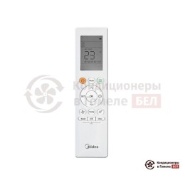 Midea MSAG1-07N8C2U-I/MSAG1-07N8C2U-O