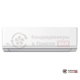Midea MSAG2-24N8D0-I/MSAG2-24N8D0-O