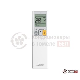 Mitsubishi Electric MSZ-BT50VG/MUZ-BT50VG